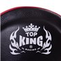 Пояс тренера шкіряний Ultimate TKBPUV Top King Boxing S Чорний (37551032)