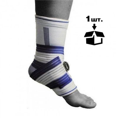 Спортивний бандаж на голеностоп Power System Ankle Support Pro PS-6009 Blue/White S/M