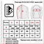 Рашгард MMA Berserk Legacy Long Sleeve black/white, L