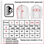 Рашгард Berserk Samuray black, 2XL