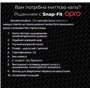 Капа OPRO Snap-Fit FOR BRACES Electric синя (art.002318003)