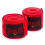 Бинты боксерские Everlast BO-3729 Без бренду 5м Синий (37429158)