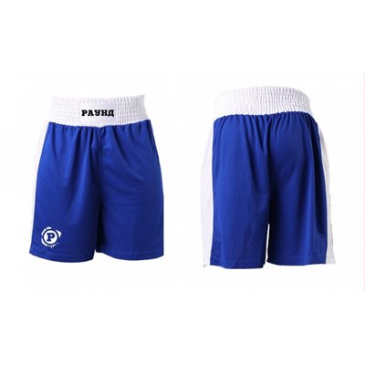 Шорти для боксу Раунд Boxing Classic S Blue