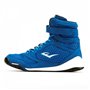 Боксерки Everlast Pro Elite Sn00 Blue, 44 (290 мм) (11716616)