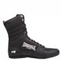 Боксерки Lonsdale Contender Boxing Black/White, 45 (10077875)