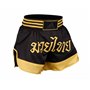 Шорти для тайського боксу Thai Boxing Short ADIDAS ADISTH02 чорний/золото M