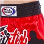 Шорти для тайського боксу та кікбоксингу BS0638 Fairtex S Червоний (37475030)