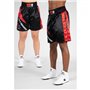 Шорти GORILLA WEAR Gorilla Wear Hornell Boxing Shorts, M (46) (11710964)