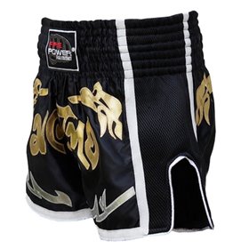 Шорти для тайського боксу FirePower ST-18 (S) Чорні