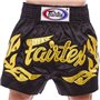 Шорти для тайського боксу та кікбоксингу BS0646 Fairtex XXL Чорний (37475028)