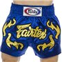 Шорти для тайського боксу та кікбоксингу BS0664 Fairtex S Синій (37475031)