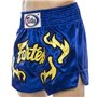 Шорти для тайського боксу та кікбоксингу BS0664 Fairtex S Синій (37475031)