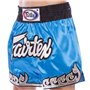 Шорти для тайського боксу та кікбоксингу BS0631 Fairtex XL Блакитний (37475029)