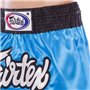 Шорти для тайського боксу та кікбоксингу BS0631 Fairtex XL Блакитний (37475029)