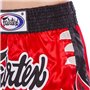 Шорти для тайського боксу та кікбоксингу BS0611 Fairtex XXL Червоно-чорний (37475027)