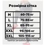 Шорти Red - XL