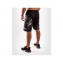 Шорти VENUM Gladiator 4.0 Training Shorts XXL чорний/сірий (5244)