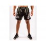 Шорти ММА VENUM One FC Impact Fightshorts S чорний/хакі (5247)