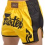 Шорти для тайського боксу та кікбоксингу FAIRTEX BS1701 L жовтий-чорний