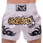 Шорти для тайського боксу та кікбоксингу Another Boxing Heroe 2342 розмір XL (50-52) White-Gold-Black