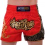 Шорти для тайського боксу та кікбоксингу Another Boxing Heroe 2347 розмір XL (50-52) Red-Black-Gold