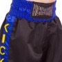 Штани для кікбоксингу дитячі MATSA KICKBOXING MA-6734 (чорний-синій, 128 см, 9 років)