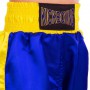 Штани для кікбоксингу дитячі MATSA KICKBOXING MA-6732 (синій-жовтий, 8 років, зріст 122 см)