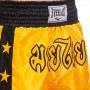 Шорти для тайського боксу та кікбоксингу Everlast Heroe 9005 розмір XL (50-52) Yellow-Black