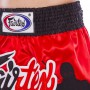 Шорти для тайського боксу та кікбоксингу FAIRTEX BS0638 M червоний