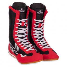 Замшеві боксерки BO-2299 Zelart 44 Червоний (37363113)