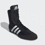 Боксерки ADIDAS Adidas Boxhog II, L (48) (11706252)