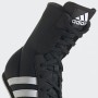 Боксерки ADIDAS Adidas Boxhog II, L (48) (11706252)