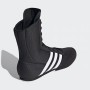 Боксерки ADIDAS Adidas Boxhog II, L (48) (11706252)