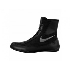 Боксерки NIKE Boxing Shoes Machomai 2 US 12 (44) чорний (5060)