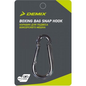 Карабін для боксерського мішка (до 120 кг) Demix Сталь