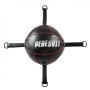 Груша тренажер Peresvit Spider Speed Bag (501269-134)