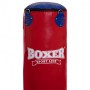 Мішок боксерський циліндр Boxer 1003 Без бренду 180см Червоний (37429274)