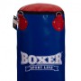 Мішок боксерський циліндр Boxer 1003 Без бренду 160см Синій (37429274)