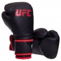 Боксерський набір дитячий UFC Boxing UHY-75154 UFC Чорний (37512021)