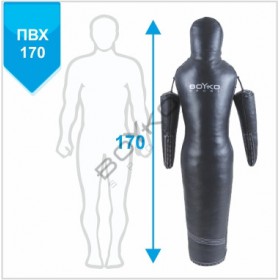 Манекен для боротьби BS - силует, рухомі руки, ПВХ, чорний, 170 см
