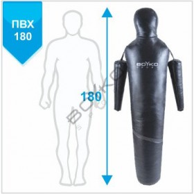 Манекен для боротьби BS - рівний, рухомі руки, ПВХ, чорний, 180 см