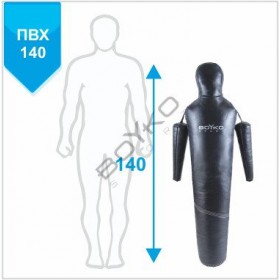 Манекен для боротьби BS - рівний, рухомі руки, ПВХ, чорний, 140 см