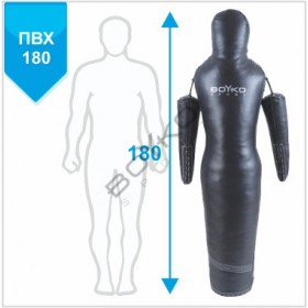 Манекен для боротьби BS - силует, рухомі руки, ПВХ, чорний, 180 см