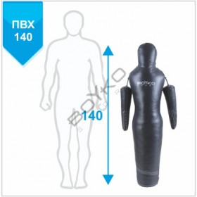 Манекен для боротьби BS - силует, рухомі руки, ПВХ, чорний, 150 см