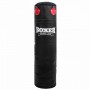 Для боксу Мішок боксерський Циліндр BOXER (1001-02) Висота 120см Чорний (MA01716)