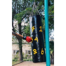 Боксерський мішок груша BIG MONKEY Літери 1.3 м чорний ПВХ