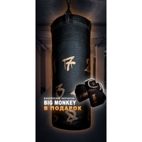 Боксерський мішок груша BIG MONKEY з цифрами + бокс. рукавички BIG MONKEY у подарунок