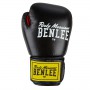 Рукавички боксерські Benlee FIGHTER 12oz /Шкіра/чорно-червоні