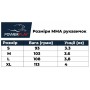 Рукавички для MMA PowerPlay 3055 червоно-чорні XL