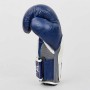 Рукавички для боксу та єдиноборств EVERLAST шкіряні 6759-1 Blue-White 12 унцій